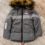 Дитячі демісезонні куртки: практичність і зручність від компанії «Носи СВОЄ»