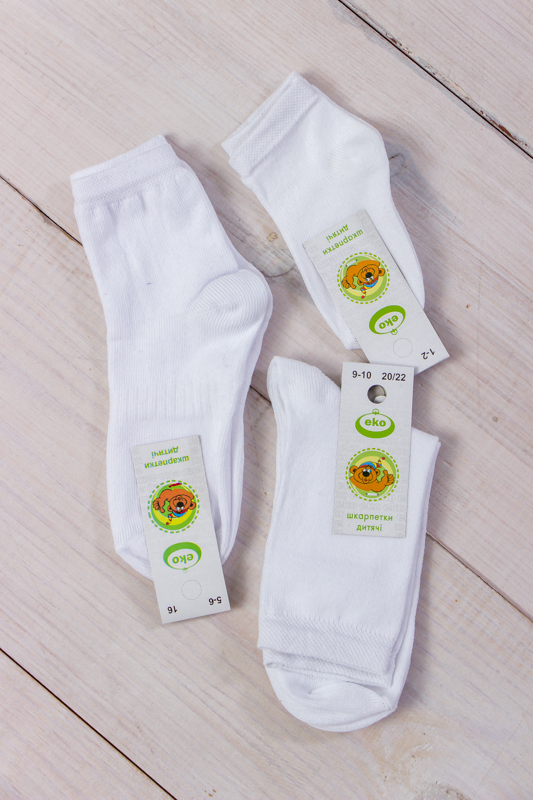 Шкарпетки дитячі демісезон (білі) p-9535