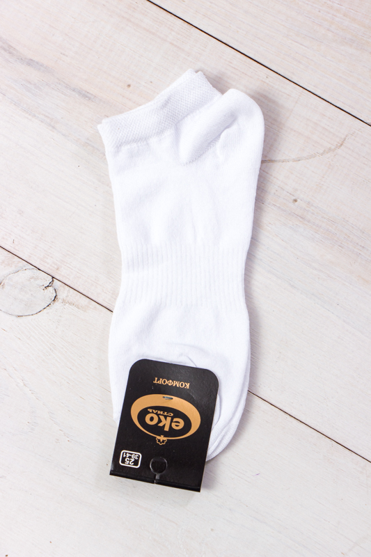 Шкарпетки чоловічі демісезон короткі (білі) p-10076