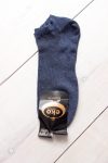 Шкарпетки чоловічі (літо-короткі) p-580