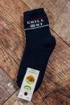 Шкарпетки для хлопчика (зима) p-12320