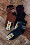 Шкарпетки для хлопчика (зима) p-12320