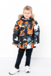 Куртка для хлопчика (зима) p-12839